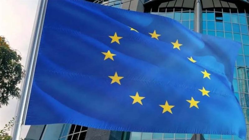 الاتحاد الأوروبي