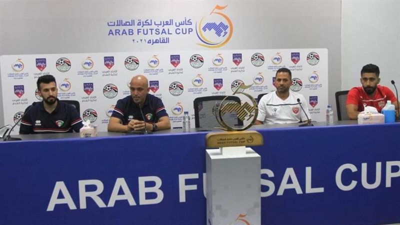 المؤتمر الصحفي لمباراة