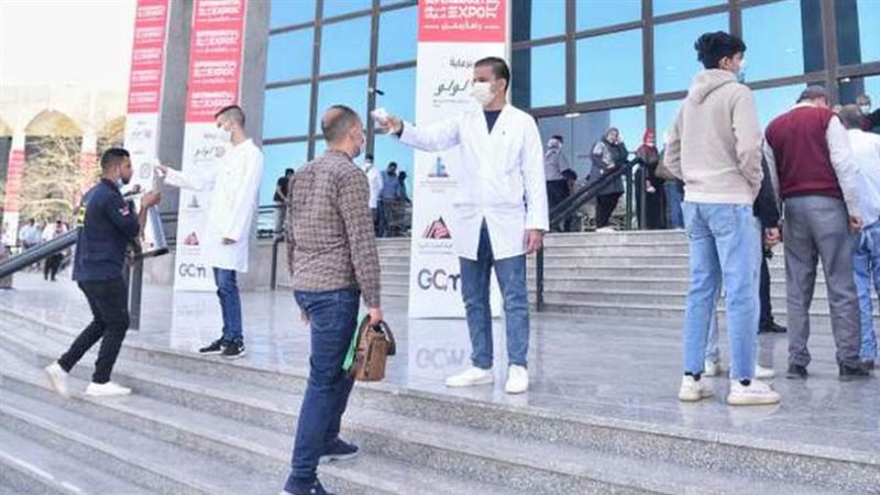 أرض المعارض- ارشيفية