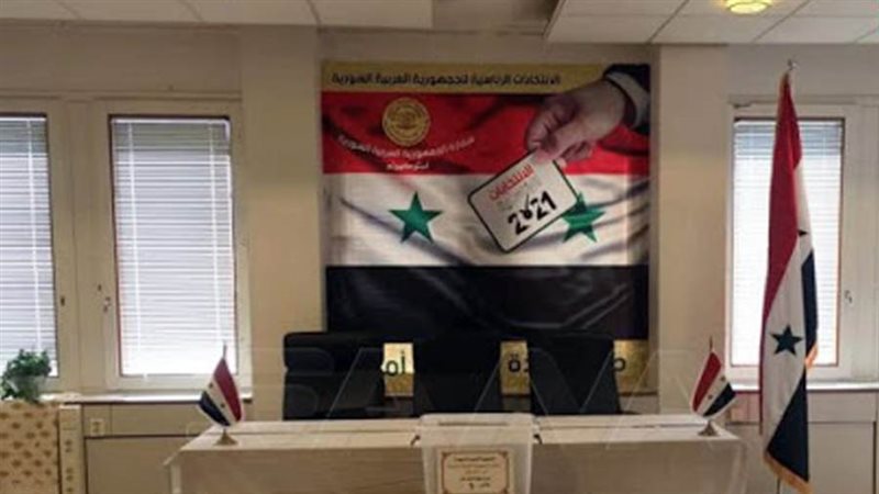 انتخابات الرئاسة