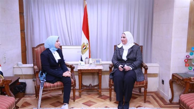 وزيرة التضامن الاجتماعي