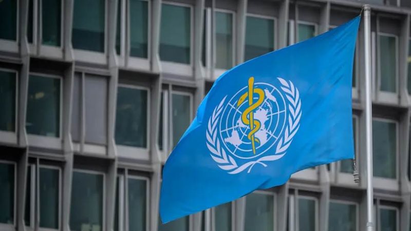 الصحه العامليه