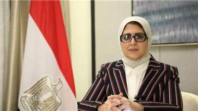 عاجل| بث مباشر.. 