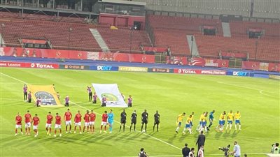 تعرّف على برنامج الأهلي قبل مباراة صن داونز.. اليوم
