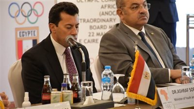 تفاصيل الجلسة الافتتاحية للمكتب التنفيذي لاتحاد اللجان الأولمبية الإفريقية