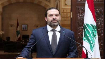 الحريري: الرئيس عون يعطل تشكيل الحكومة اللبنانية لصالح فريقه السياسي