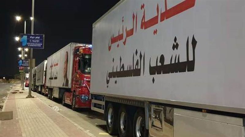 هدية الرئيس للشعب