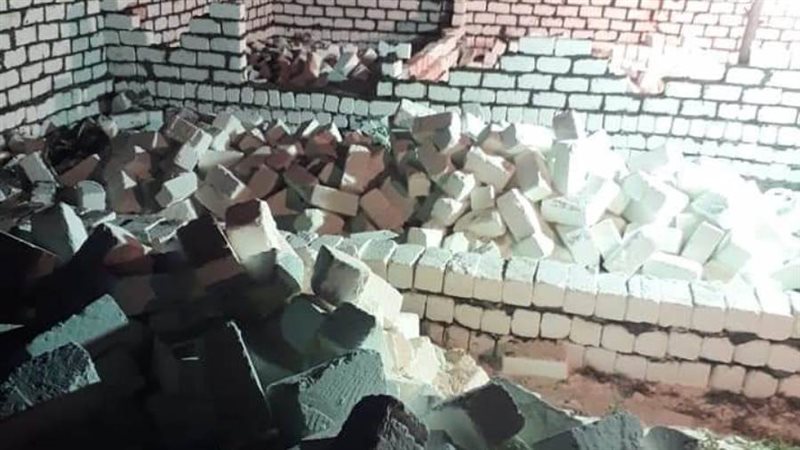 إزالة التعديات على