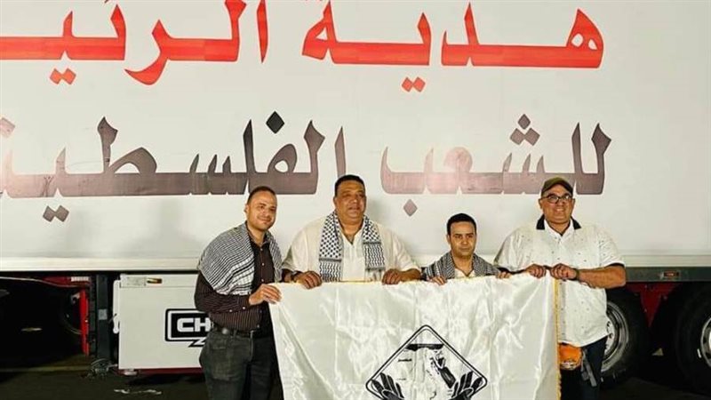 وفد تنسيقية الشباب