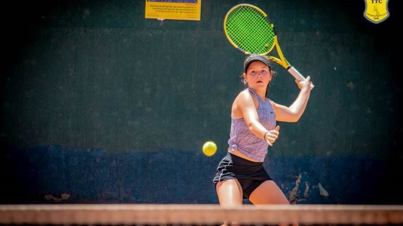 من بطولة التنس الدولية