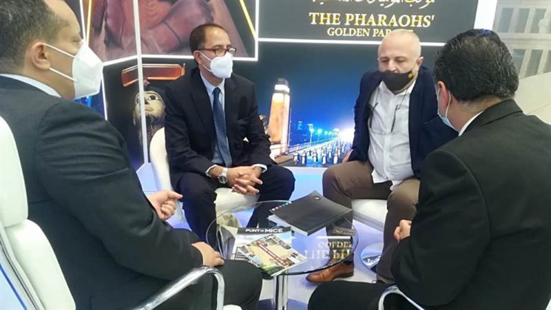 التعاون المشترك بين