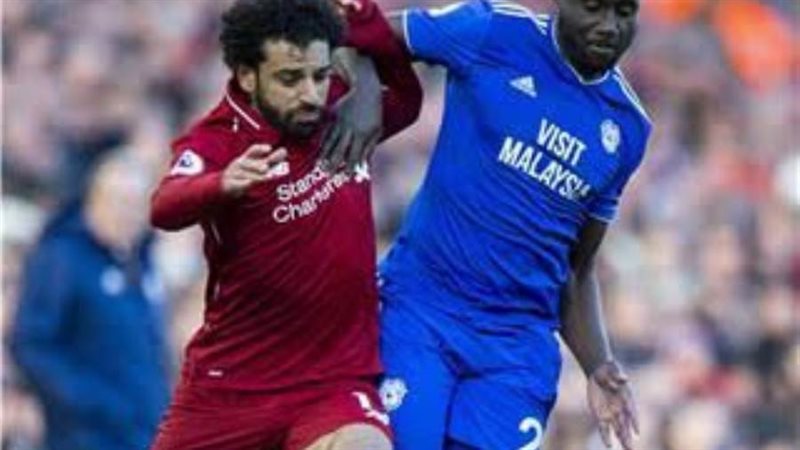 الدولي الإيفواري