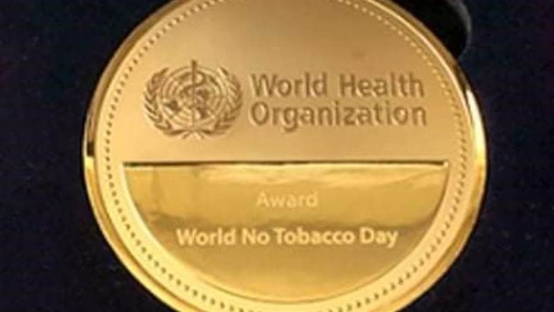 ميدالية منظمة الصحة