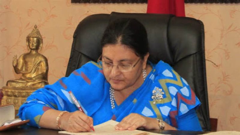 رئيسة نيبال بيديا