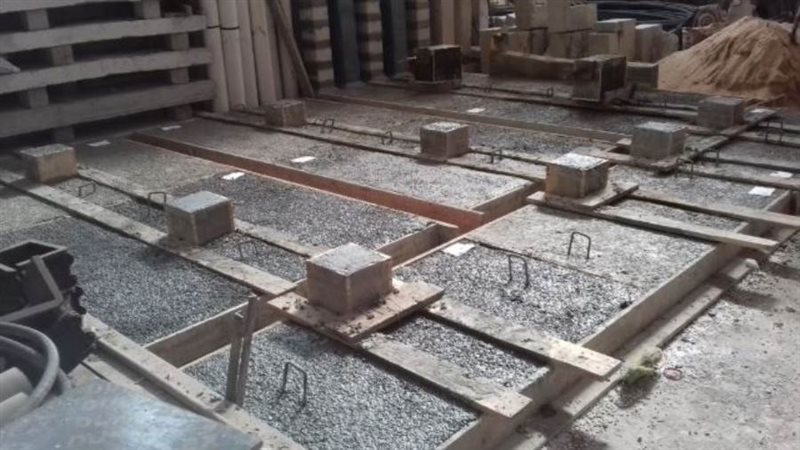 المادة الخرسانية