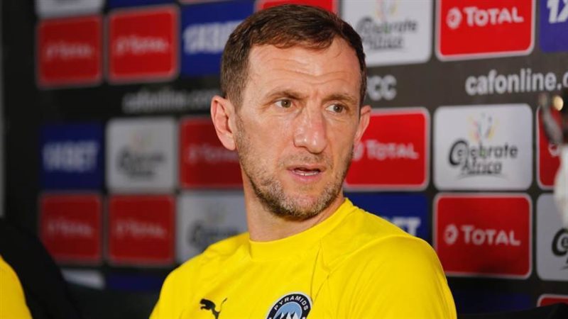 رودلفو أروابارينا