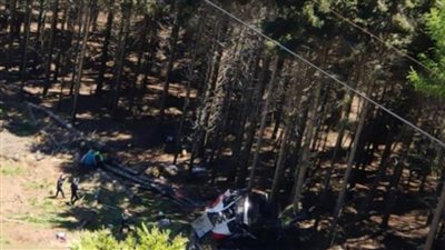 عاجل| 9 قتلى في سقوط 