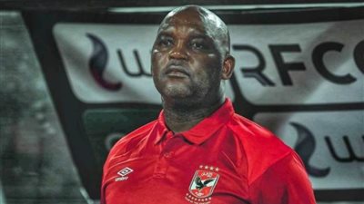 موسيماني: حققنا هدفنا وأصدرنا قرارات سيئة وأطالب جماهير الأهلي بالصبر