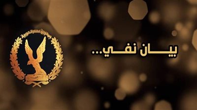 مصدر أمني ينفي ما تردد عن اقتحام الأهالي لمسجد في الفيوم وهدم بابه