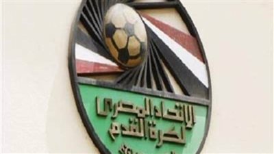 قرار عاجل من اتحاد الكرة بتعديل جولات الدوري