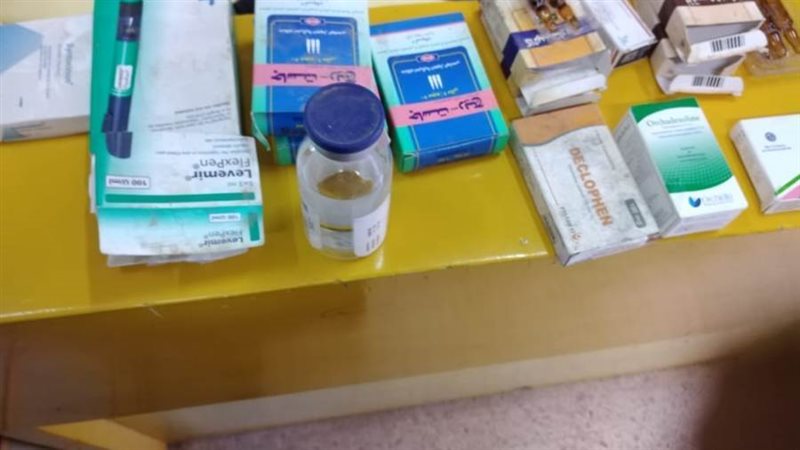 ضبط أدوية مخالفه