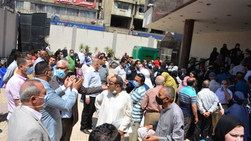 مقر خدمات المعاشات