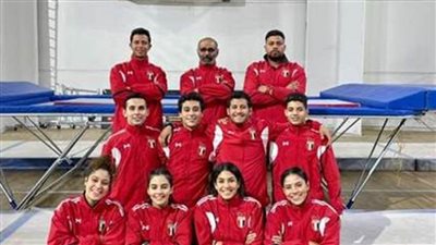 وصول منتخبات المغرب والكاميرون ونيجيريا للمشاركة في تصفيات أفريقيا للجمباز