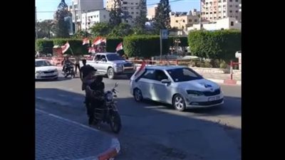 الفلسطينيون يحتفلون بـ