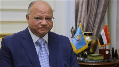 محافظ القاهرة: مشروع تطوير القاهرة التاريخية مقصد سياحي جديد يعيد للعاصمة بريقها
