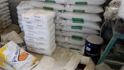 ضبط 10 اطنان أسمدة مجهولة المصدر فى حملة مكبرة بالبحيرة