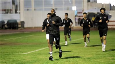 تفاصيل مران الزمالك قبل السفر إلى السخنة
