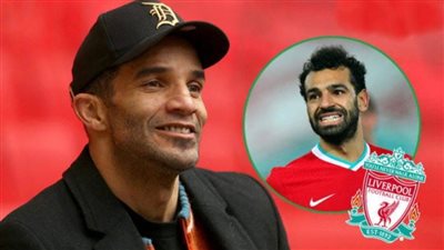 ديفيد جيمس: ليفربول يلعب بسلاسة بدون «صلاح» والأفضل للريدز الإستفادة منه ماليًا 