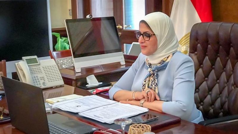 وزيرة الصحة هالة