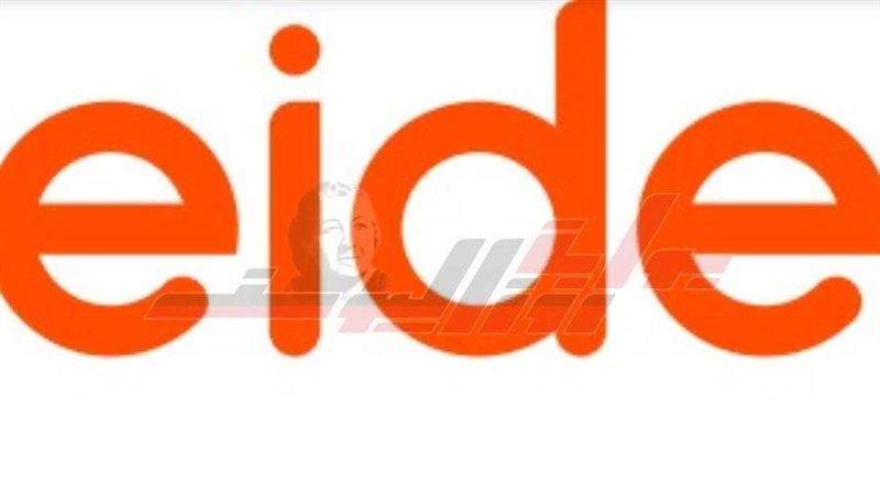 شعار المؤسسة