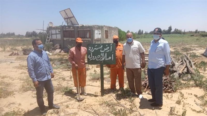 استرداد أملاك الدولة