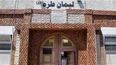 مصدر أمنى ينفي ماتروجه 