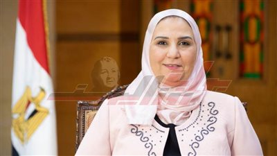 استعلم من هنا عن 