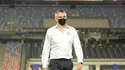 كارتيرون يعلن قائمة الزمالك للقاء الإسماعيلي في الكأس
