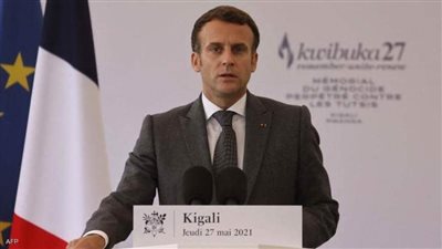 ماكرون في رواندا: 