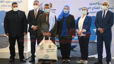 التضامن وصندوق 