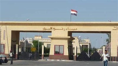 سفارة فلسطين في مصر.. وصول جثمان الشهيد أحمد كامل لمعبر رفح البري