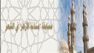  عاجل تعرف على تفاصيل مسابقة 