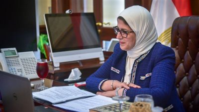 وزيرة الصحة في جلسة نقاشية للمنتدى الاقتصادي العالمي عن التهاب الكبد الفيروسي