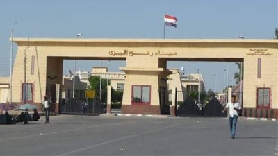 وصول ثلاثة أطباء المان إلي قطاع غزة عبر معبر رفح