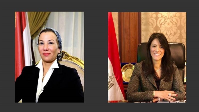 رانيا المشاط و ياسمين