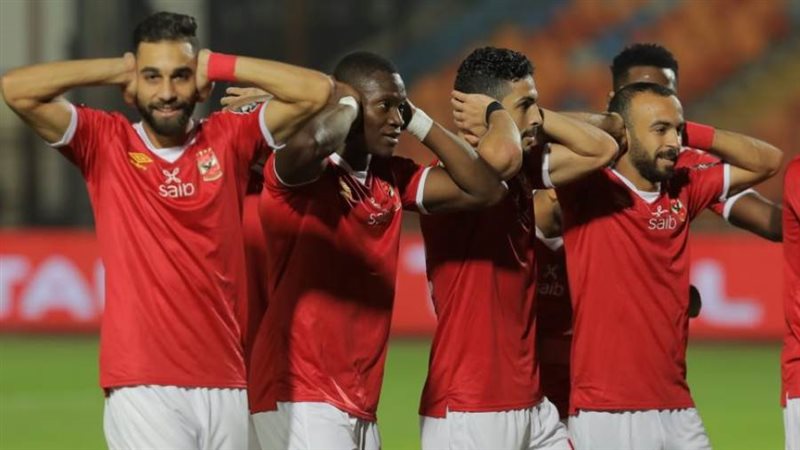 الاهلي