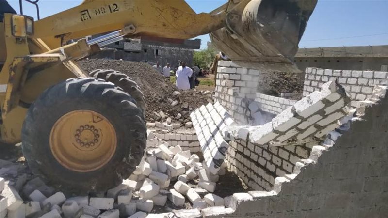 إزالة التعديات على