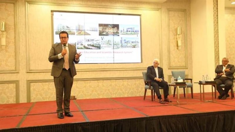 مؤتمر بناء مجتمعات