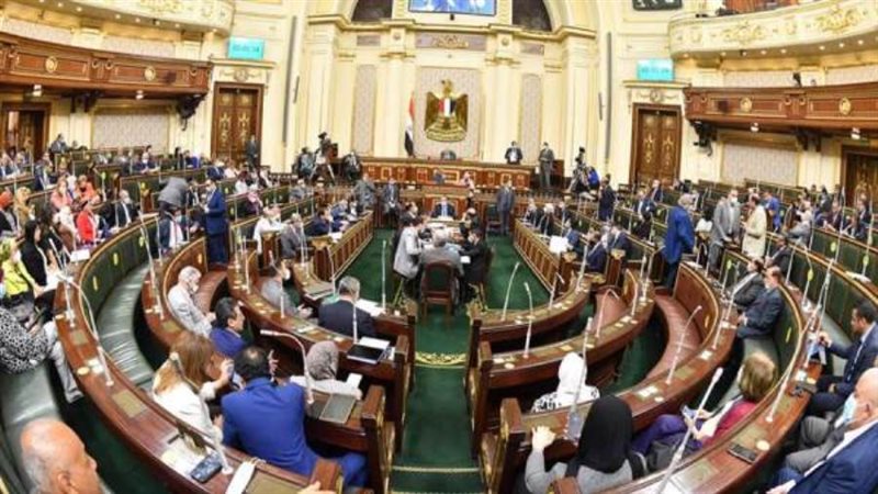 مجلس النواب