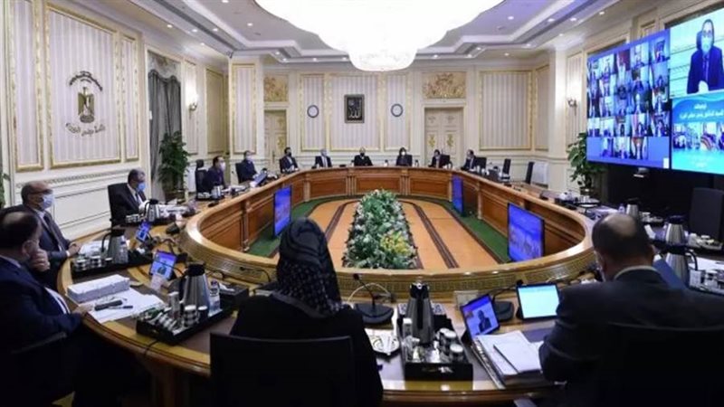 الشكاوى الحكومية